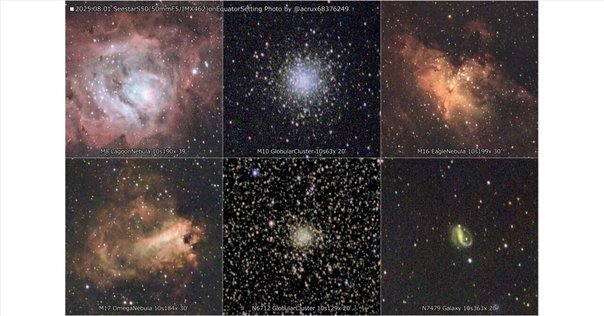ウルトラマン　デッキパーツ　M78星雲等 バトルスピリッツ on X: 