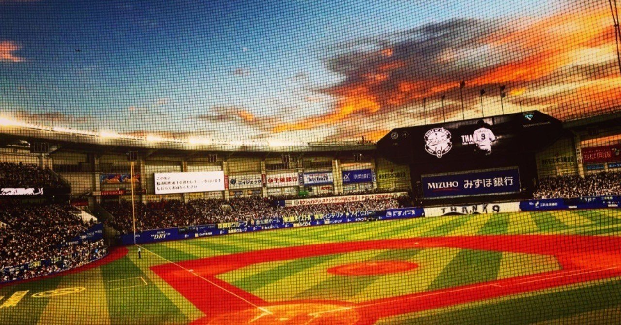 プロ野球選手のイップス 野球タロー Note