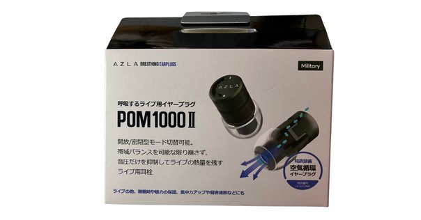 【超美品・付属品完備】mutalk2 ブラック(防音マイク) mutalk 2 - 高音質ワイヤレス防音マイク | Shiftall