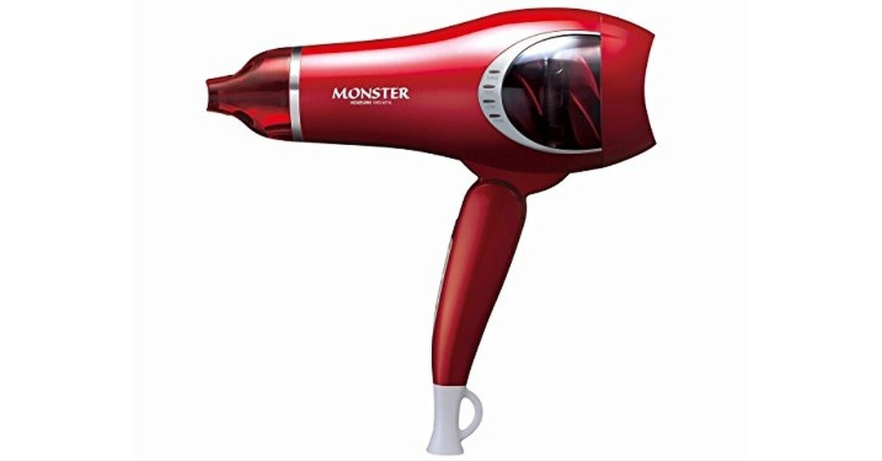MONSTER ヘアドライヤー レッド コイズミ ヘアドライヤー モンスター 大風量 レッド KHD-W710/R