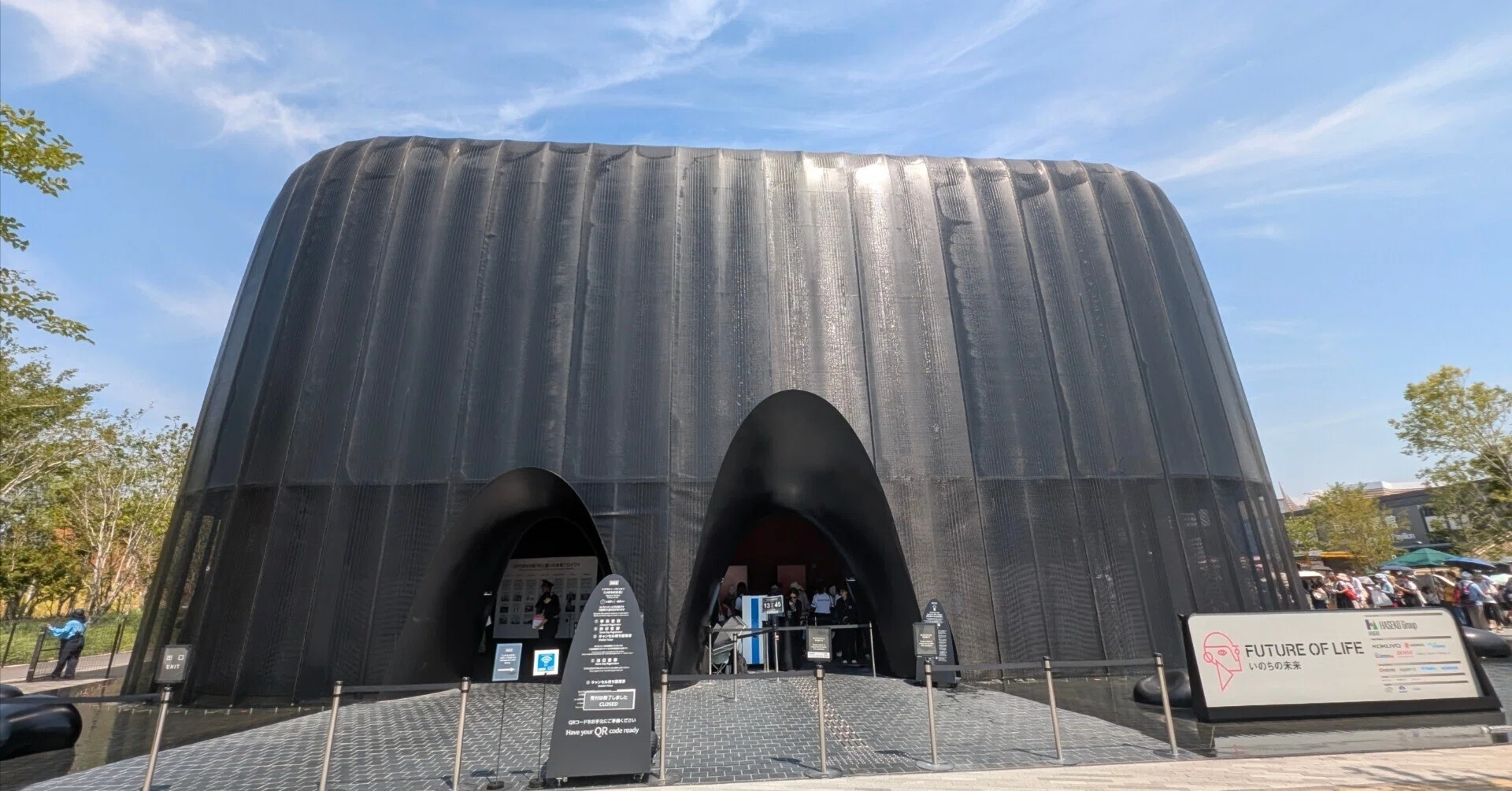 関西万博　いのちの未来　石黒館　FUTURE OF LIFE ピンバッジ 大阪・関西万博レポート（シグネチャーパビリオン「いのちの未来館