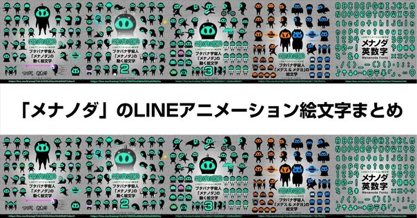 １点限り♡未使用　新作　ハロウィンスタンプ&ダイ　スタンピンアップ ハロウィンのかわいい無料LINEスタンプ【ハッピーハロウィン