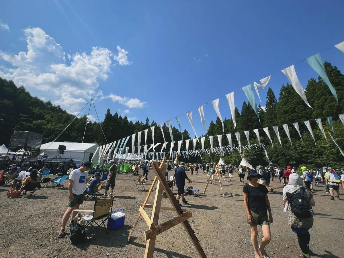 FIELD OF HEAVENの写真