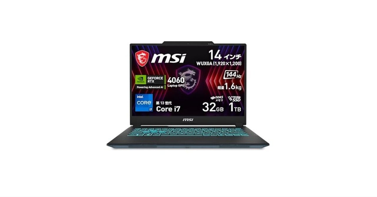 ❤１点限定❤　新品未使用　14インチ　ノートPC　128㎇　大特価 Amazon.co.jp: 【薄型・軽量1.7kg】【ハイスペック有機EL&最新