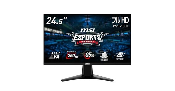 KOORUI ゲーミングモニター 24インチ VA 非光沢 165Hz FPS KOORUIのKOORUI ゲーミングモニター 24インチフルHD VA 非光沢