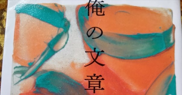 腎炎・ネフローゼ 診療大全 中外医学社 | 書籍詳細