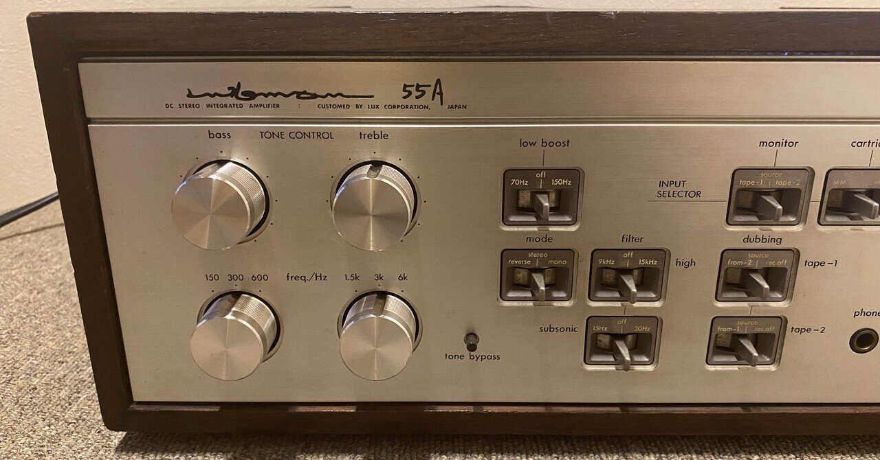 LUXMAN　ラックスマン　L-55A 1979年発売のビンテージアンプ！ LUXMANのプリメインアンプ L