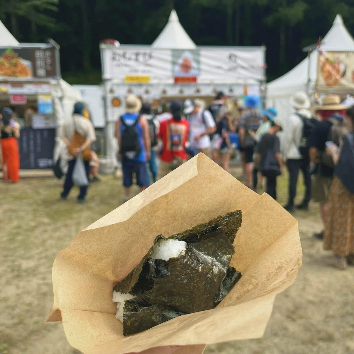 おむすびの写真