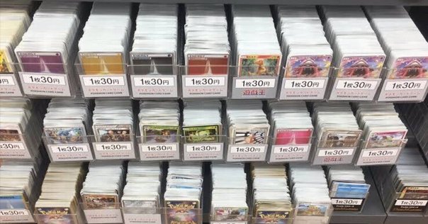 レイキカードって強くないのにプロモ版もらって嬉しいの？」の