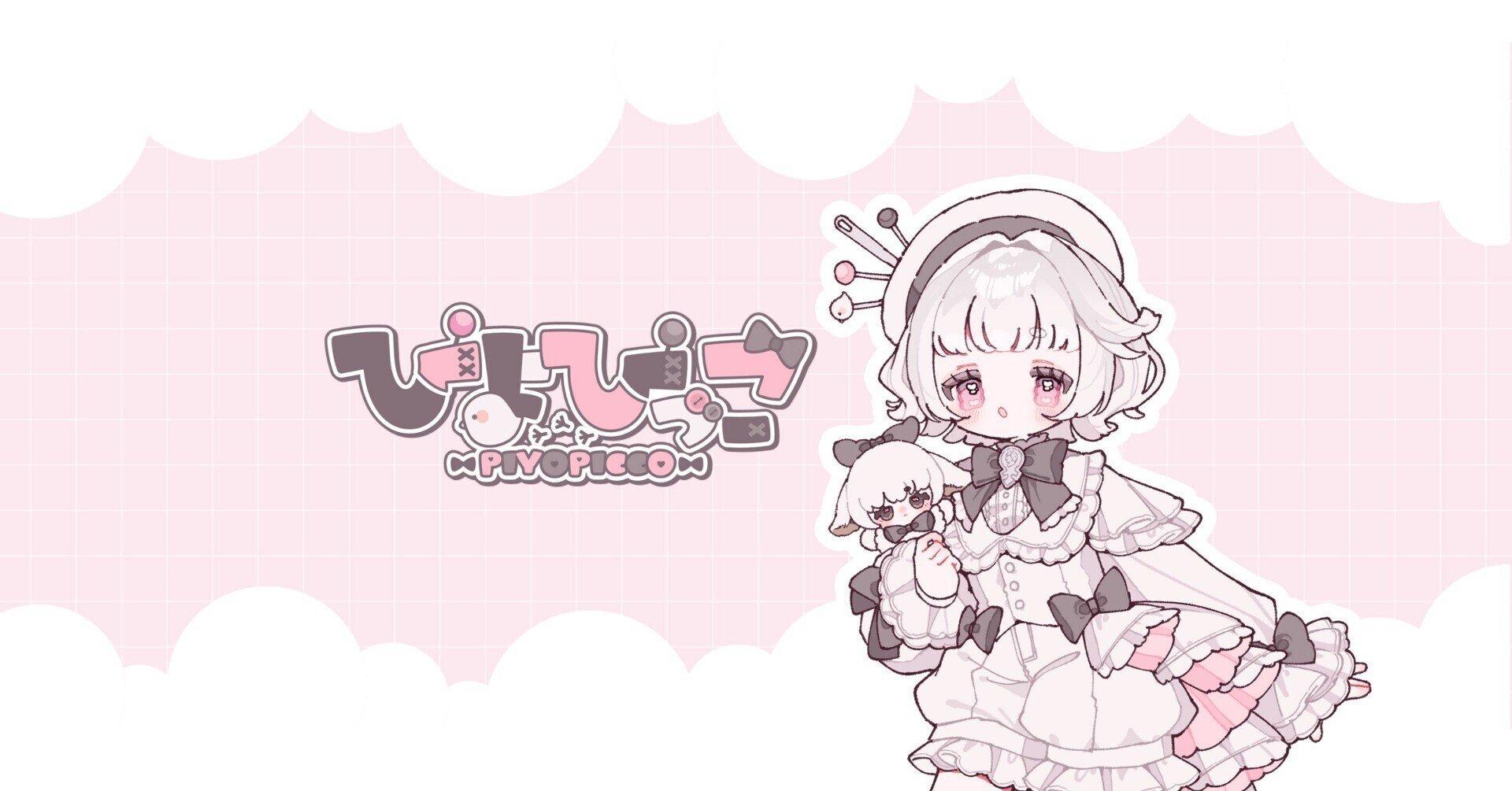 ぴよっこ☆ ffd548c2808dcd1e0924957481cf3a