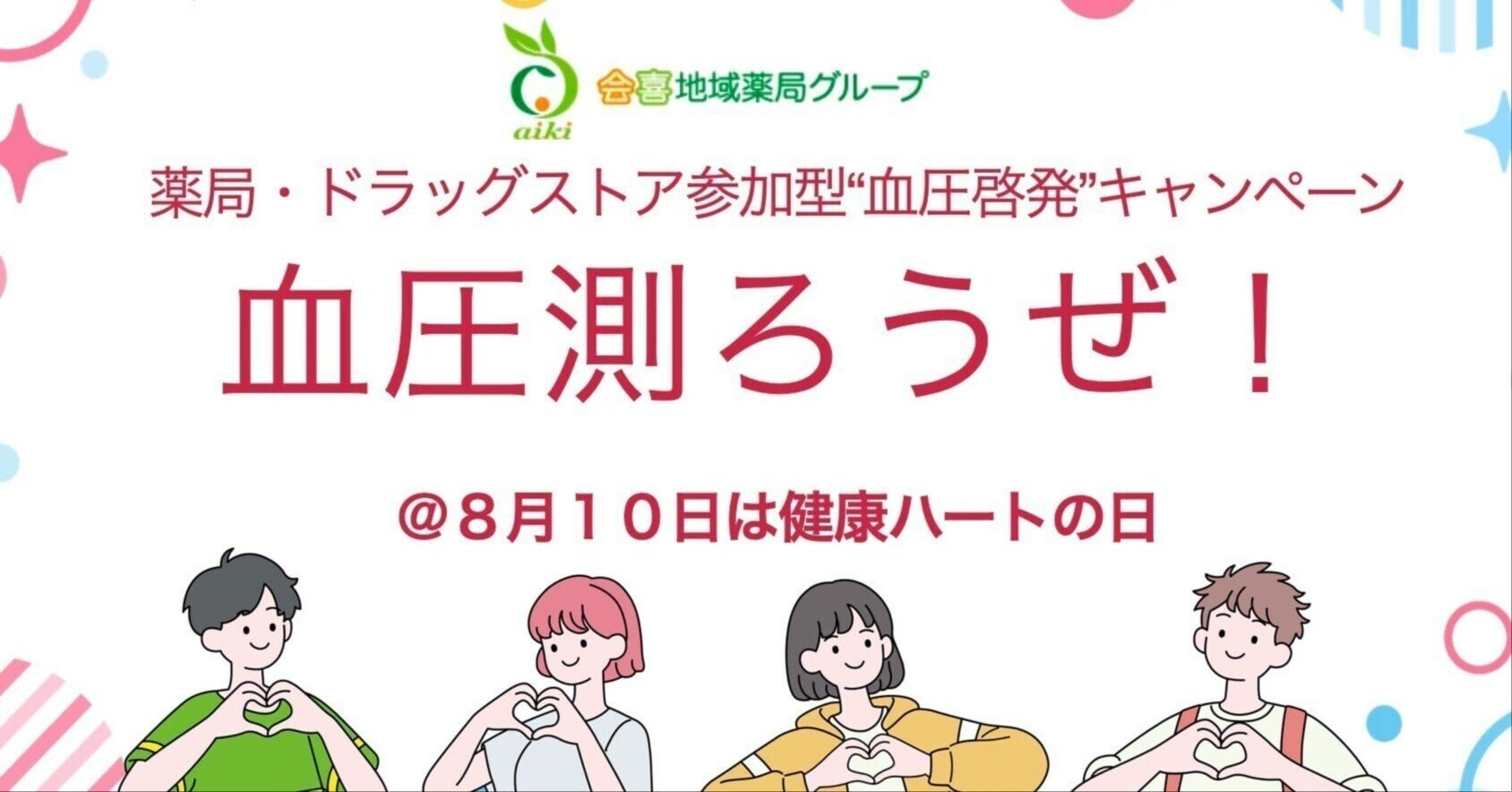 低血圧ページ 2WDW Kawasaki ZX14R / ZZR1400 Mail In ECU Flashing Service – 2