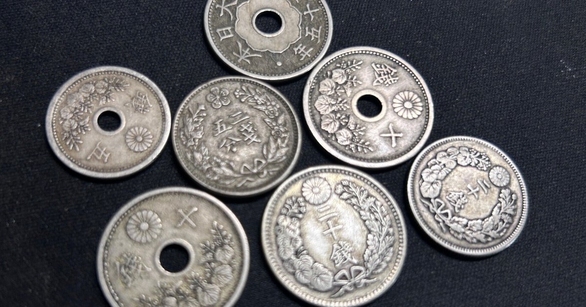 旧貨幣・金貨・銀貨コレクション 約31枚　神経質な方ご遠慮ください 貿易銀 明治 8年 1円銀貨 1875年 PCGS-UNC-Detail 未使用 | 収集