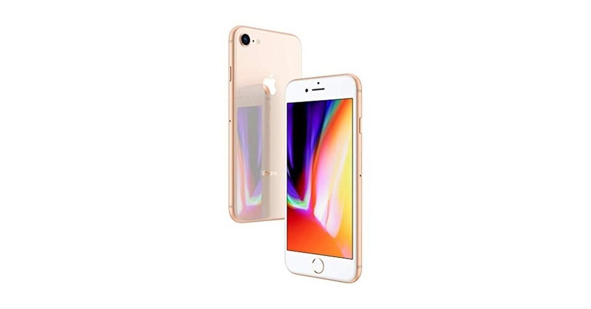 整備済み品 Apple iPhone 8 64GB ゴールド SIMフリー 2025年最新