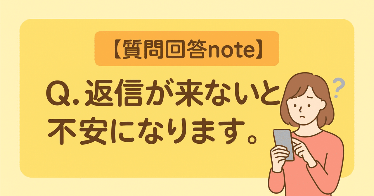 ありん (返信がない時はプロフ必読)ページ notfound.jpg?fit=1322,820