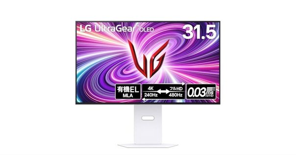 【ASUS】 ゲーミングモニター 24.5㌅ 165Hz 応答速度0.5ms Amazon.co.jp: 【Amazon.co.jp限定】ASUS ゲーミングモニター