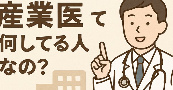 医師に必要な実務，法的知識 第２版/中外医学社/五十嵐勝朗（単行本） 見逃せない先天代謝異常 (小児科臨床ピクシス) | 隆, 五十嵐