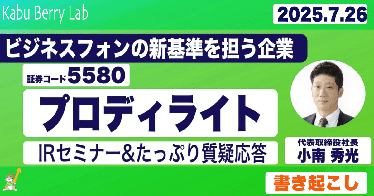 Me-e プロフ必読 XD-Z4900 持ち歩きにぴったり | XD-Z | 電子辞書 | CASIO