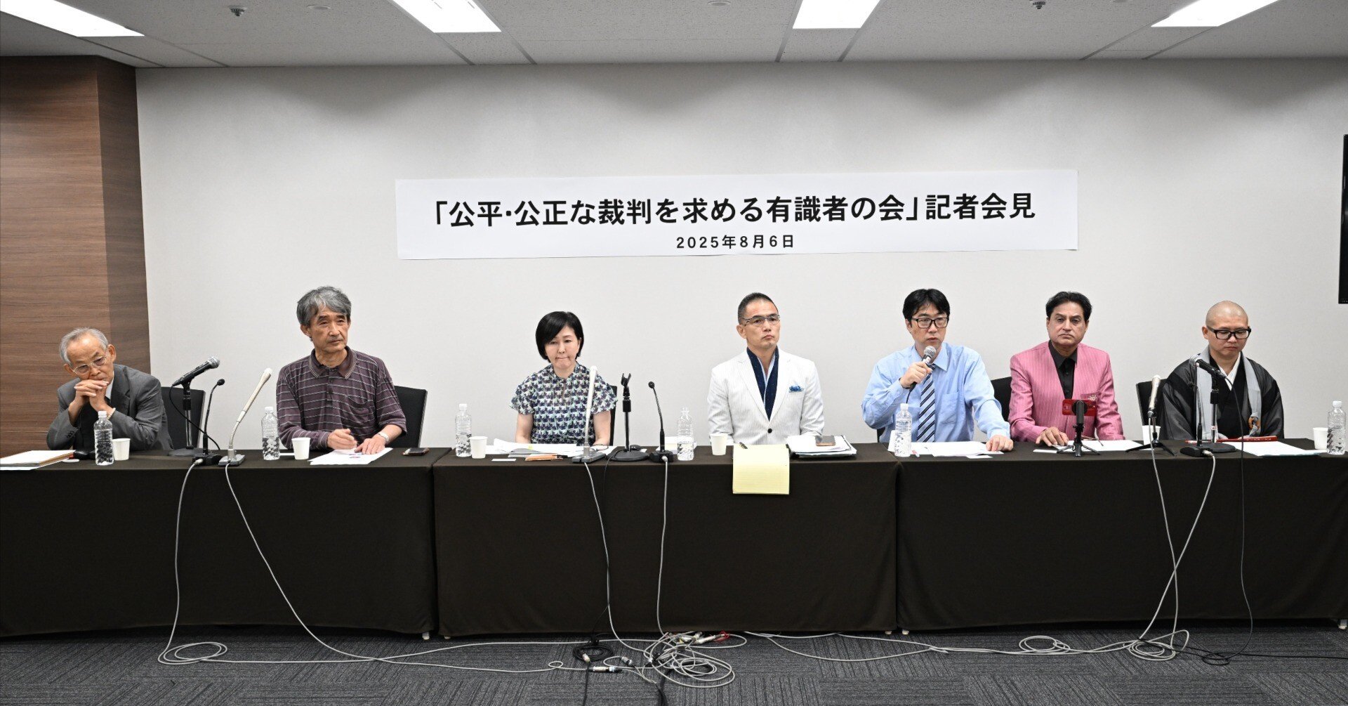 専用　有識者会議様 thumb-800xauto-46744-file.webp