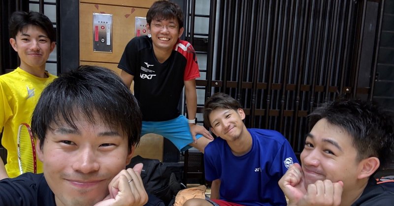 【関東バドミントン部】盛り上がってきました🔥