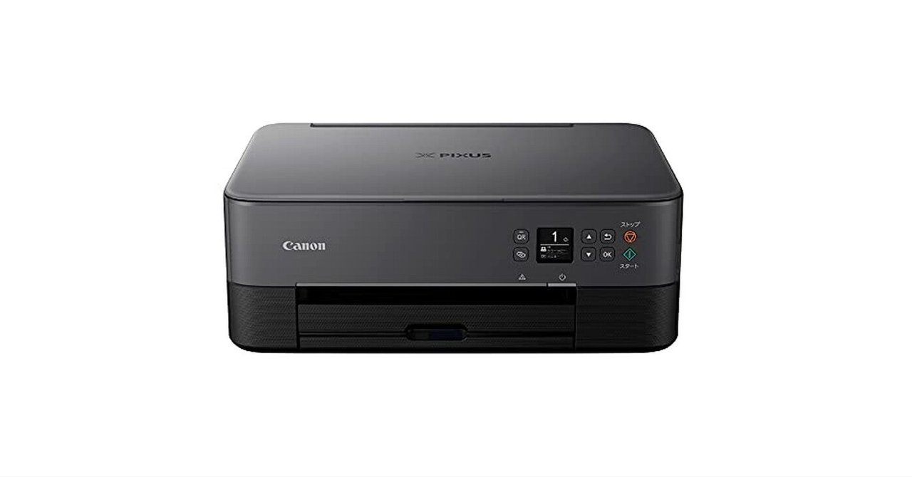 Canon PIXUS TS5430 ブラック インクジェットプリンター Amazon.co.jp: キヤノン Canon プリンター A4インクジェット複合