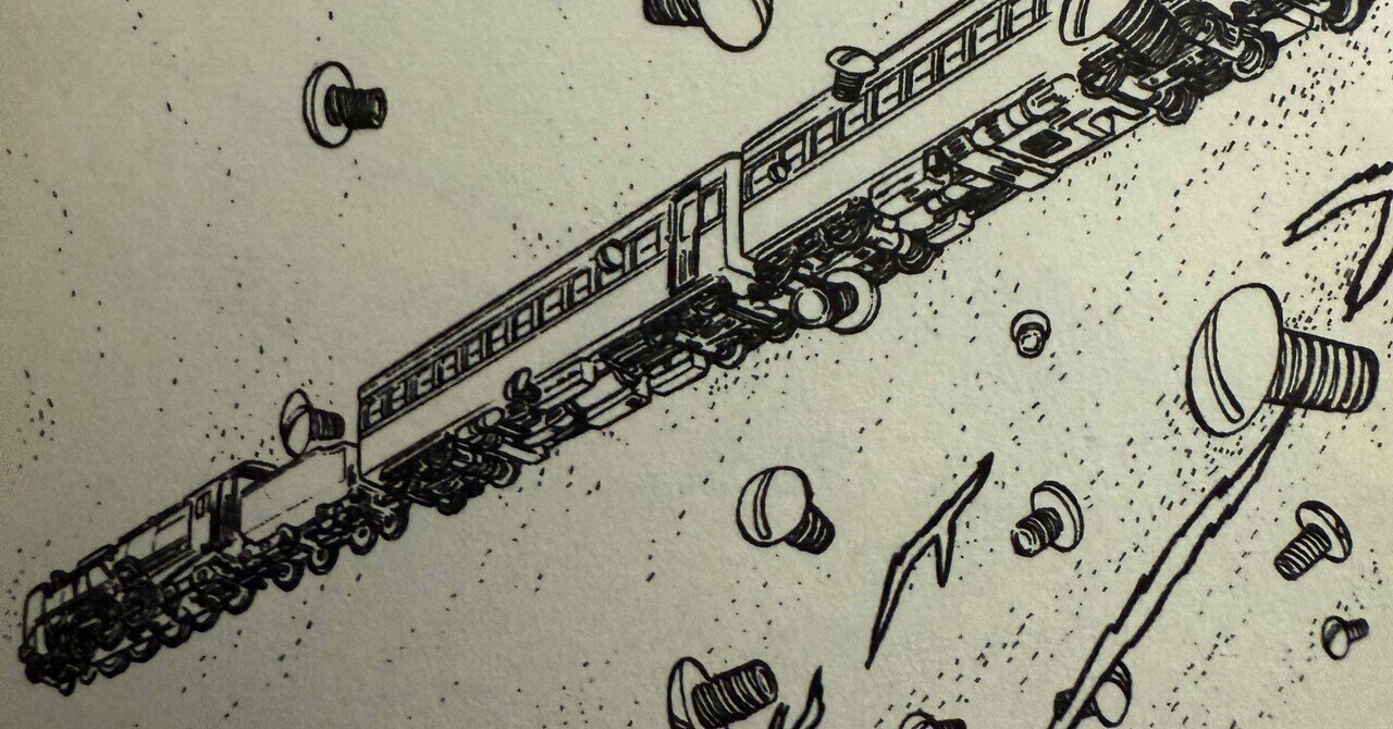 ✨取りに来てくださる方のみ✨銀河鉄道999/大量まとめ売り ✨取りに来てくださる方のみ✨銀河鉄道999/大量まとめ売り