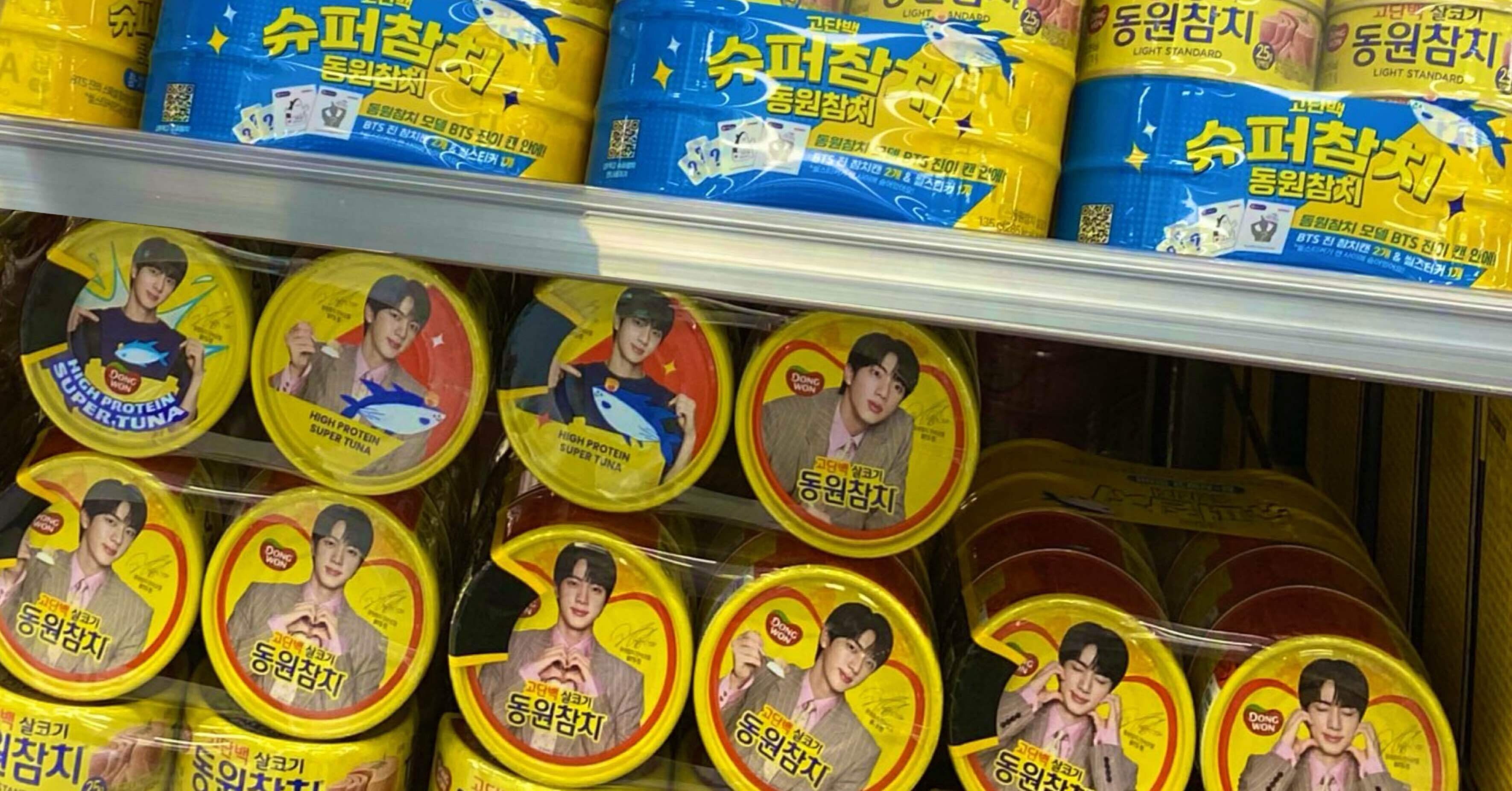 BTSと韓国語】 もしも韓国に住んでたら②｜あおいうえ