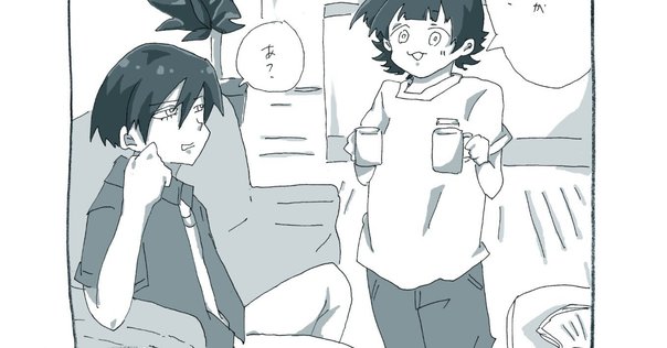 同人マンガ「トリプルックバック」（著：ウラシマモト（島本和彦