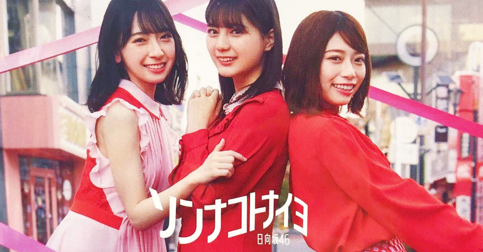 AKB48・日向坂46まとめ売る AKB48・日向坂46まとめ売る - メルカリ