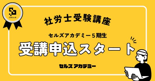 加藤光大の社労士合格レッスン過去問題集  ２０１６年版 /住宅新報出版/加藤光大（単行本） Amazon.co.jp: 加藤 光大: 本