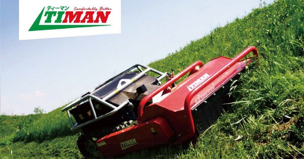 HAIGEの全自動ロボット芝刈り機 カルン302 HG-RMA302はどうなの