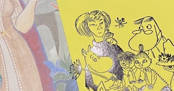 火の鳥 ミッシング・ピーシズ《望郷編》登場！｜手塚治虫全巻