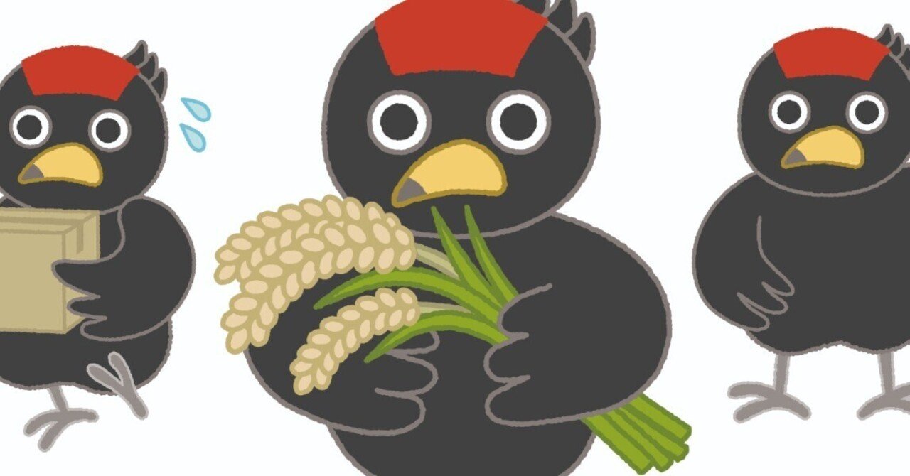 赤平市まちづくり事業】イメージキャラクター イラスト制作｜株式会社