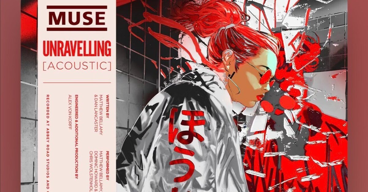 MUSE Ghost Town Version｜naho-21