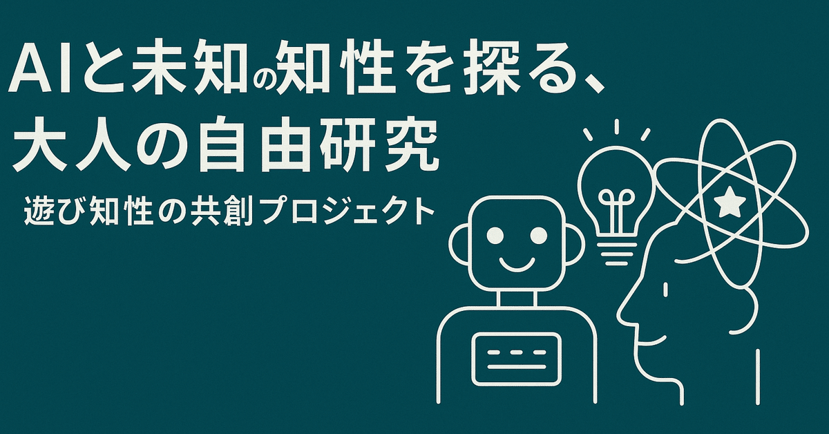 知の創成―身体性認知科学への招待 Amazon.co.jp: 知の創成―身体性認知科学への招待 : ロルフ