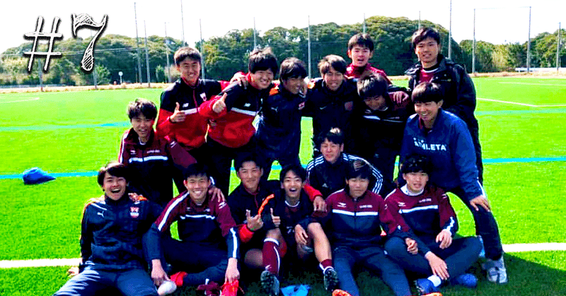 サッカーの練習着って揃えたほうがいいの Muku アメリカ大学院受験生 Note