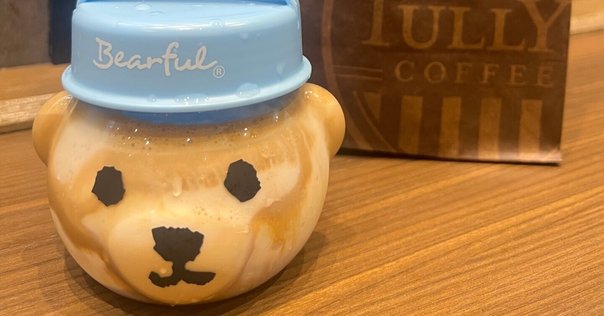 DODのドリンクジャーがノベルティで登場！『BOSS×DOD たっぷりの
