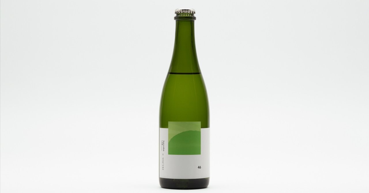 LAB46＿HOP HOP を楽しむ｜haccoba -Craft Sake Brewery-