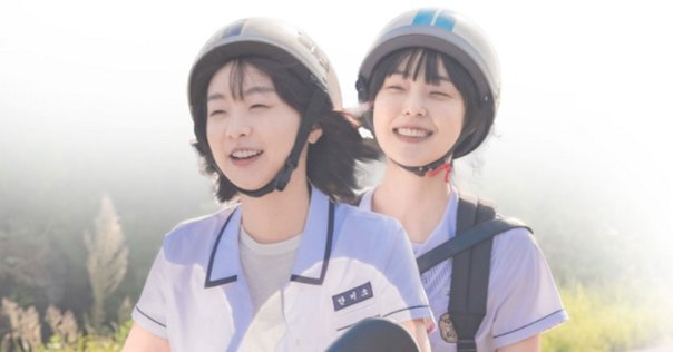 BTS花様年華まとめと残された謎【ナムジュン編】｜あおいうえ