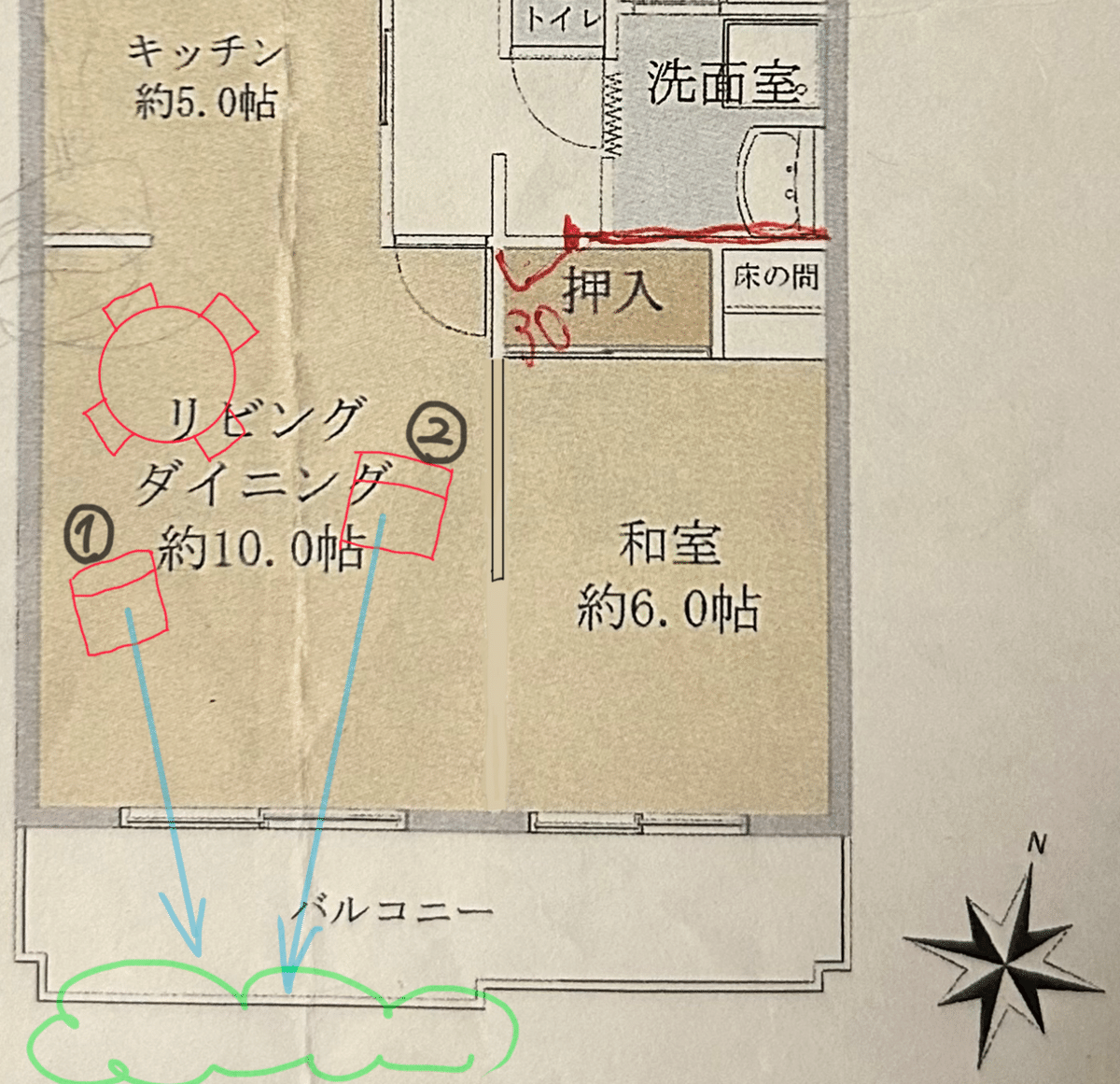 画像