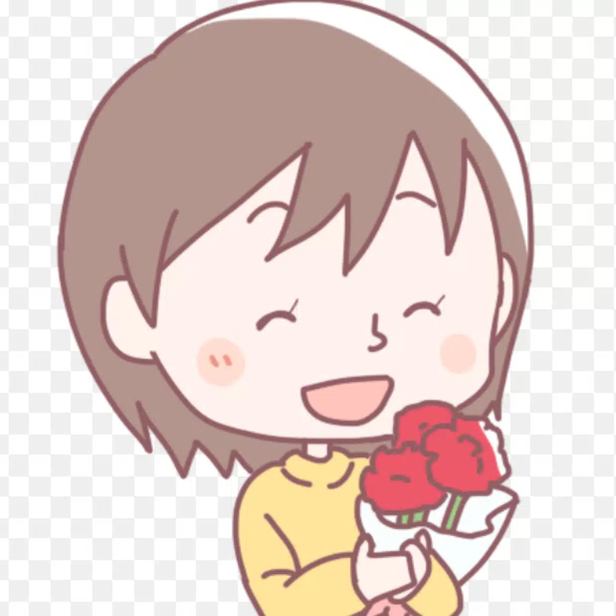 Rin