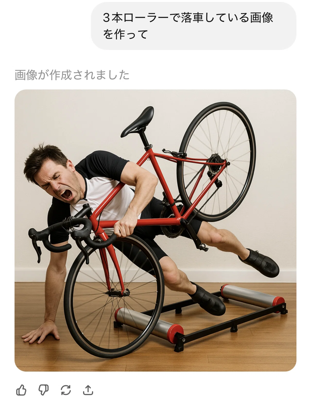ロードバイク 3本ローラー 自転車 サイクルトレーナー ローラーの通販