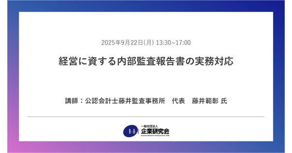 品質評価マニュアル 2024年版 Amazon.co.jp: 品質評価マニュアル―2024年版― : 内部監査人協会