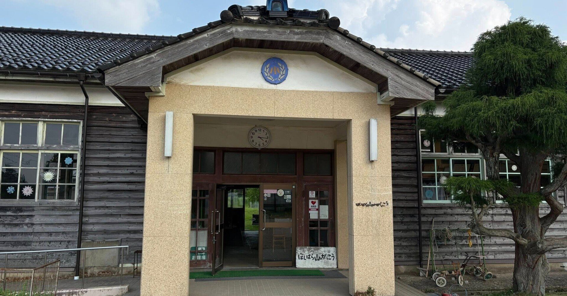 ★全国送料無料★２０１２年★小学校５年★15-20日★VOLKL(フォルクル) RACETIGER JUNIOR SL 130cm/1度チューン細いキズ少し概ね良好サビ無 羽生結弦 - Wikipedia