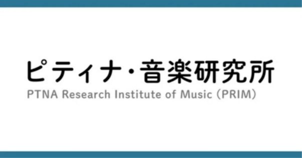 高学歴社会の大学 エリートからマスへ　喜多村和之 天野郁夫 マーチン・トロウ Amazon.co.jp: 高学歴社会の大学: エリートからマスへ