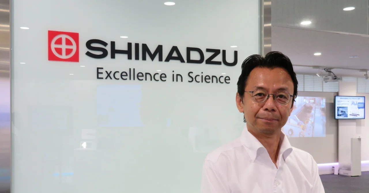 Shimadzu Corporation to Fully Deploy Analytical and Measuring ...