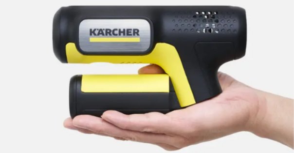KARCHER K2 サイレントBC 家庭用高圧洗浄機 ケルヒャー K2 サイレント 高圧洗浄機 （KARCHER） 1.600-920.0