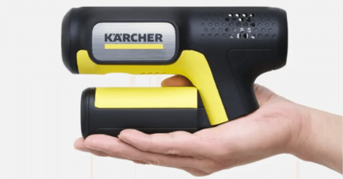 ケルヒャー　ハンディエア　OC5 OC 5 Handy（ハンディジェット） | ケルヒャー