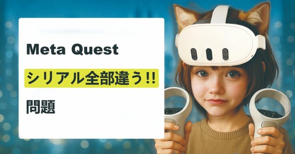 Astro A50 値下げ依頼はコメントしてくれると助かります A50x 価格値下げ : r/AstroGaming
