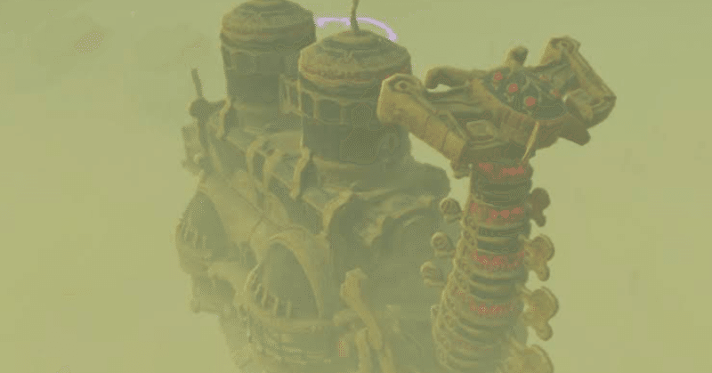 神獣ヴァ ナボリス メイ Note