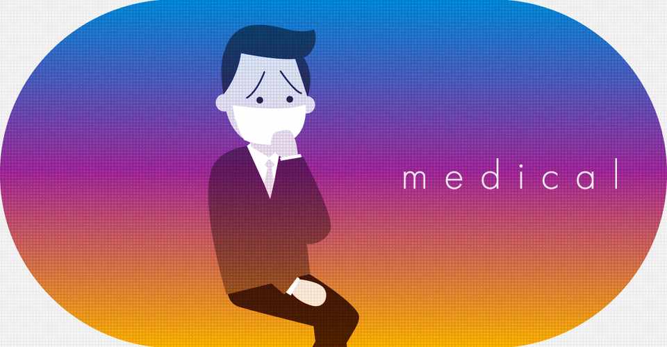 先が見えない不安 コロナウイルスの影響が大きすぎる なおたか Note